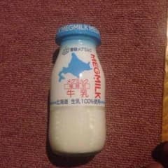 専用のサムネイル