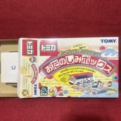 トミカ おたのしみボックス 2002年版 6個セット トミカ おたのしみボックス 2002年版 - メルカリ
