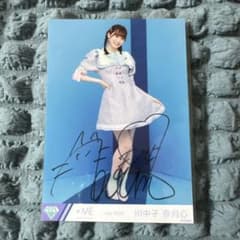N*R様 ≠ME ノイミー 川中子奈月心 直筆サイン入り生写真 10枚セット ま ノイミー 生写真 3周年衣装 川中子奈月心 直筆サイン入り ヒキ絵柄 美