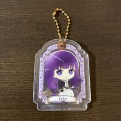 Funeral Frieren Acrylic keychain Fern