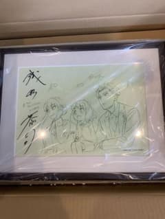 【会場受注・数量限定】浅野恭司氏直筆サイン入りミストグラフ　SPY×FAMILY 会場受注・数量限定】浅野恭司氏直筆サイン入りミストグラフ SPY