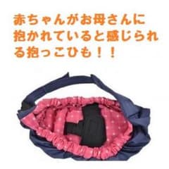 はるあやママ様 専用のサムネイル