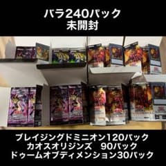 遊戯王サーチ済みパック 遊戯王 サーチ済みパック 【公式通販】