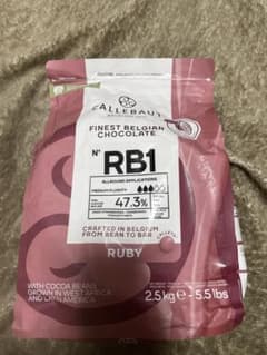 Callebaut RB1 2.5kg 47.3% ルビーチョコレート　カレボーのサムネイル