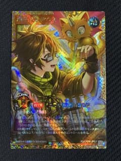 オーバーラッシュパック4 地霊使いアウス フルオーバーラッシュレア