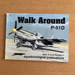 WALK AROUND P-51Dのサムネイル