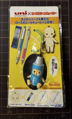 【超レア非売品】uni（三菱鉛筆）×ローズオニールキューピー コラボストラップのサムネイル