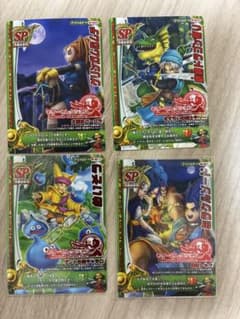 【バラ売り可‼️美品‼️】ドラゴンクエスト モンスターバトルロード カード バラ売り可 ドラゴンクエスト モンスターバトルロード 4枚セット