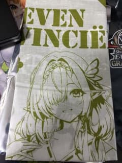 アズールレーン 大黒湯 手ぬぐい >デ・ゼーヴェン・プロヴィンシェンのサムネイル