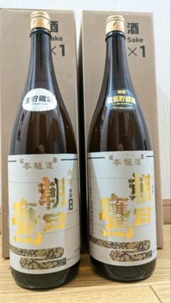 お盆にまだ間に合う!! 朝日鷹 日本酒 2本セット お盆にまだ間に合う!! 朝日鷹 日本酒 2本セット - メルカリ