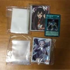 るいちむ様専用のサムネイル