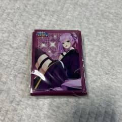 ハピナス様 リクエスト 3点 まとめ商品 - メルカリ