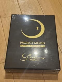 ハムハムパンパン プロジェクトムーン9周年記念 限定スペシャルCD