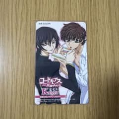 コードギアス　Knight使用済図書カード　超希少 コードギアス Knight使用済図書カード 超希少 - メルカリ