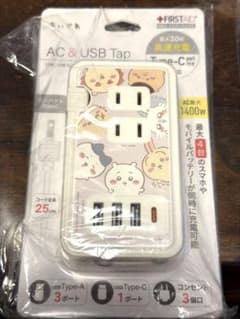 ちいかわ USB/USB Type-C 付き ACタップ【集合】のサムネイル