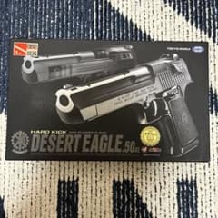 東京マルイ DESERT EAGLE .50AE ガスガン - メルカリ