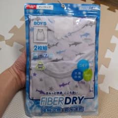 【新品】タンクトップ　ファイバードライ　男の子　インナー　しまむらのサムネイル