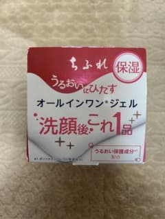 CHIFURE オールインワンジェル 1品　ちふれ　ジェル状美容液のサムネイル