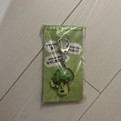 ヤギッコリー 八木勇征　キーホルダーのサムネイル