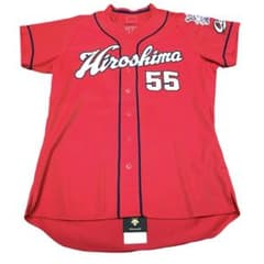 広島カープ ユニフォーム プロモデル プロコレ 松山竜平 送料込み