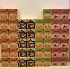 Calbee Jagabee 『1箱 5袋入』45箱まとめ売り‼️ - メルカリ