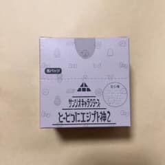 とーとつにエジプト神2 サンリオキャラクターズ　缶バッジのサムネイル