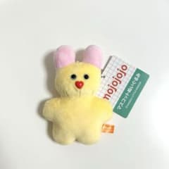mojojojo～GIGO限定～いぐるみ vol.3 うさぎのサムネイル