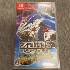 ゾイドワイルド キング オブ ブラストのサムネイル