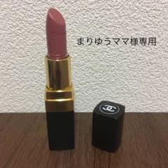 CHANEL シャネル 口紅のサムネイル