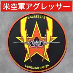 m87134497402_1.jpg?1727279427