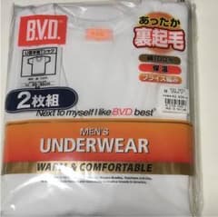 男性用肌着２枚組(冬用の半袖Ｕ首シャツ)のサムネイル