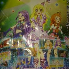 アイカツカード 専用☆のサムネイル