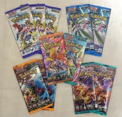 年末超特価 未開封パック 12パック セット売り ポケモンカード セット