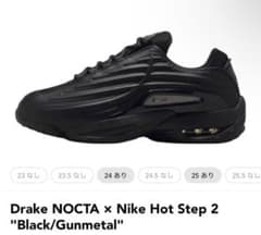 せ*つ様 ナイキ NIKE × NOCTA ノクタ Hot Step 2 ブラッ - メルカリ