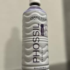 dōTERRA PHOSSIL ミネラル カシス 550ml - メルカリ
