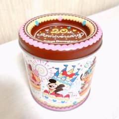 m87136164729_1.jpg?1685549478