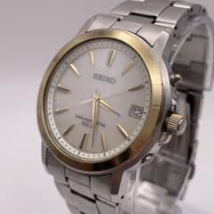 Working SEIKO Men's Watch, Radio-Controlled Solar, Date Display, 10 ATM Water Resistant, Two-Tone