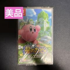 星のカービィ　ディスカバリー　Switchのサムネイル