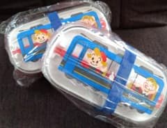 OSAMU HARADA Yummy Train 弁当箱 2個セットのサムネイル