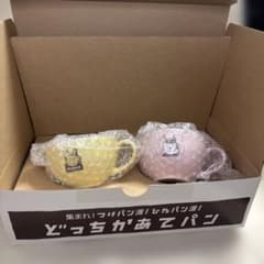 週末まで大幅値下げ！クノール つけパン ひたパン マグカップ 三浦春馬