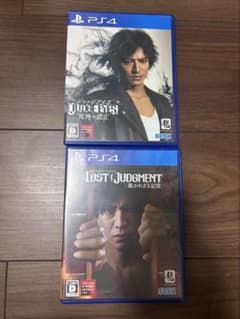 PS4 JUDGE EYES 死神の遺言 LOST JUDGMENT 2本セットのサムネイル