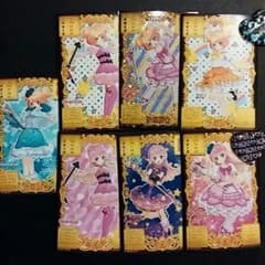 オトカドール♡7枚セットのサムネイル