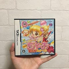 ちゃお まんがスクールのサムネイル