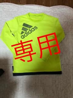 KIDS adidas長袖Tシャツ 130cmのサムネイル