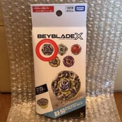 ベイブレードX BX-50 ランダムブースター ヘブンズリング6-60TP - メルカリ