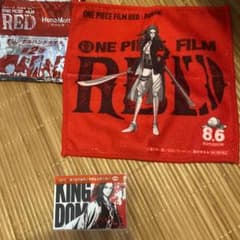 ワンピースレッド映画マイクロファイバータオルハンカチ非売品 ステッカーのサムネイル