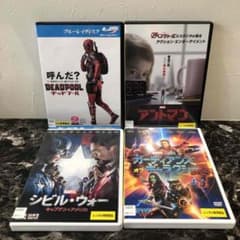 marvel DVD 4 개 세트