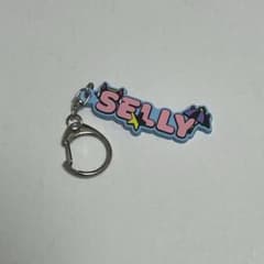 CR crazy raccoon selly 네임 고무 열쇠 고리