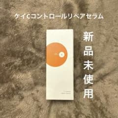 ドクターケイ Cコントロールリペアセラムのサムネイル