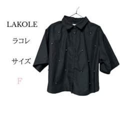 ラコレ パール風デザイン黒シャツ 大人可愛い 美品 ゆったり 上品カジュアルのサムネイル